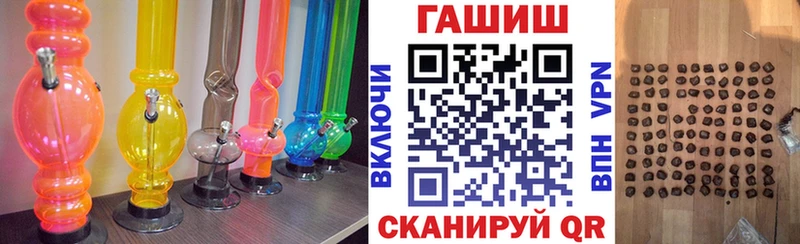 мега как войти  Сарапул  Гашиш Изолятор 