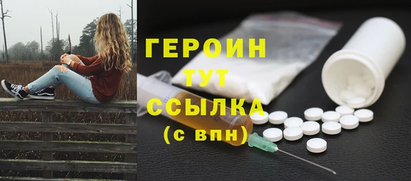 каннабис Новодвинск
