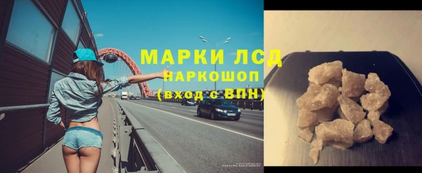 каннабис Новодвинск