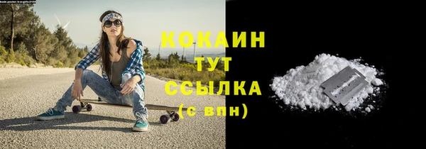 каннабис Новодвинск