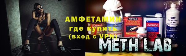 каннабис Новодвинск