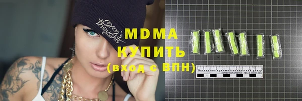 ешки Новокубанск