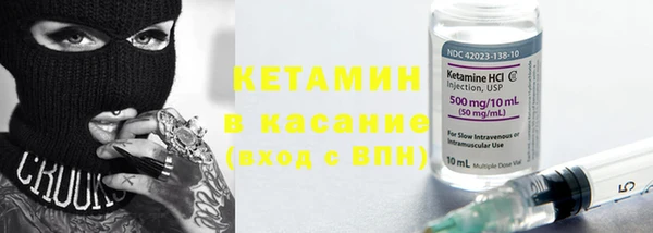 ешки Новокубанск