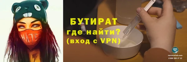 ешки Новокубанск