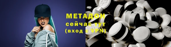 ешки Новокубанск