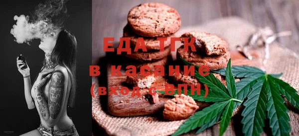 ешки Новокубанск