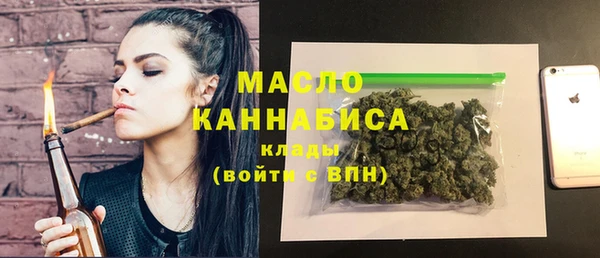 бутик Нея