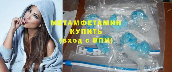 ешки Новокубанск