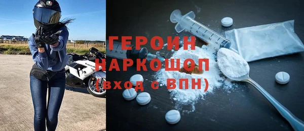 каннабис Новодвинск