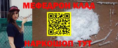 шишки Донской