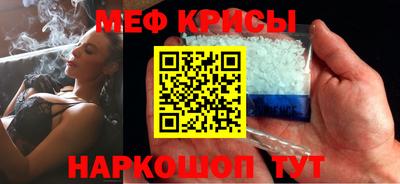 кокаин перу Дубна