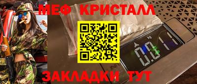кокаин перу Дубна