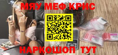 кокаин перу Дубна
