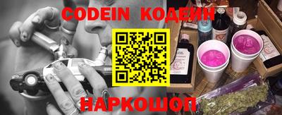 первитин Донецк
