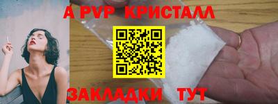 кокаин перу Дубна