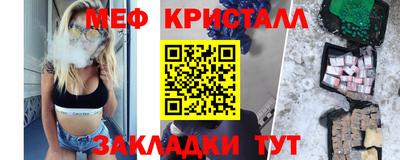 кокаин перу Дубна