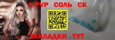 кокаин перу Дубна