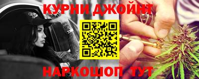 первитин Донецк