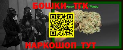 первитин Донецк