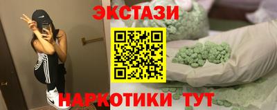 кокаин перу Дубна