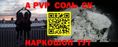 кокаин перу Дубна