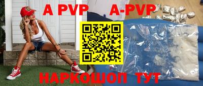 кокаин перу Дубна