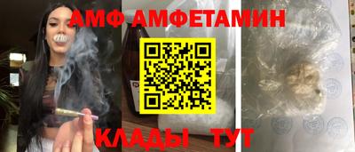 кокаин перу Дубна