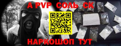 кокаин перу Дубна