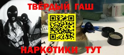 первитин Донецк