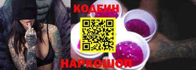 первитин Донецк