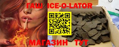 первитин Донецк