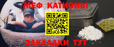 кокаин перу Дубна