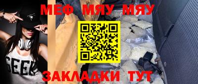 первитин Донецк