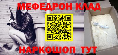 кокаин перу Дубна