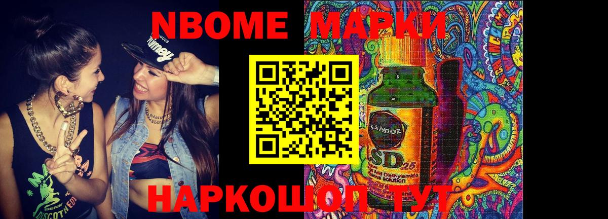 LSD-25 экстази  Вход с VPN  Сарапул  LSD-25 экстази кислота  Лсд 25 экстази ecstasy 