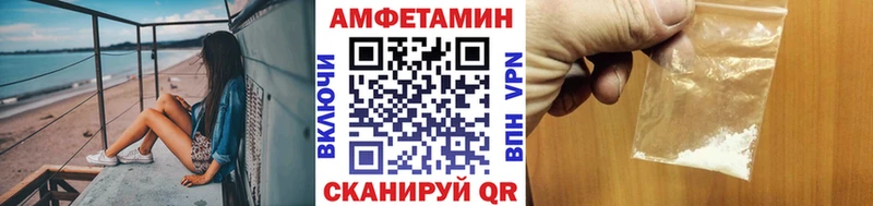 даркнет сайт  Сарапул  Первитин Methamphetamine 
