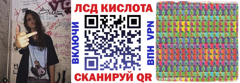 как найти наркотики  МЕГА как войти  Марки NBOMe 1,8мг  Сарапул 