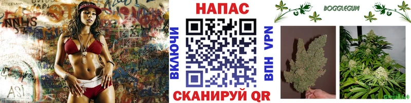 МАРИХУАНА AK-47  Сарапул 